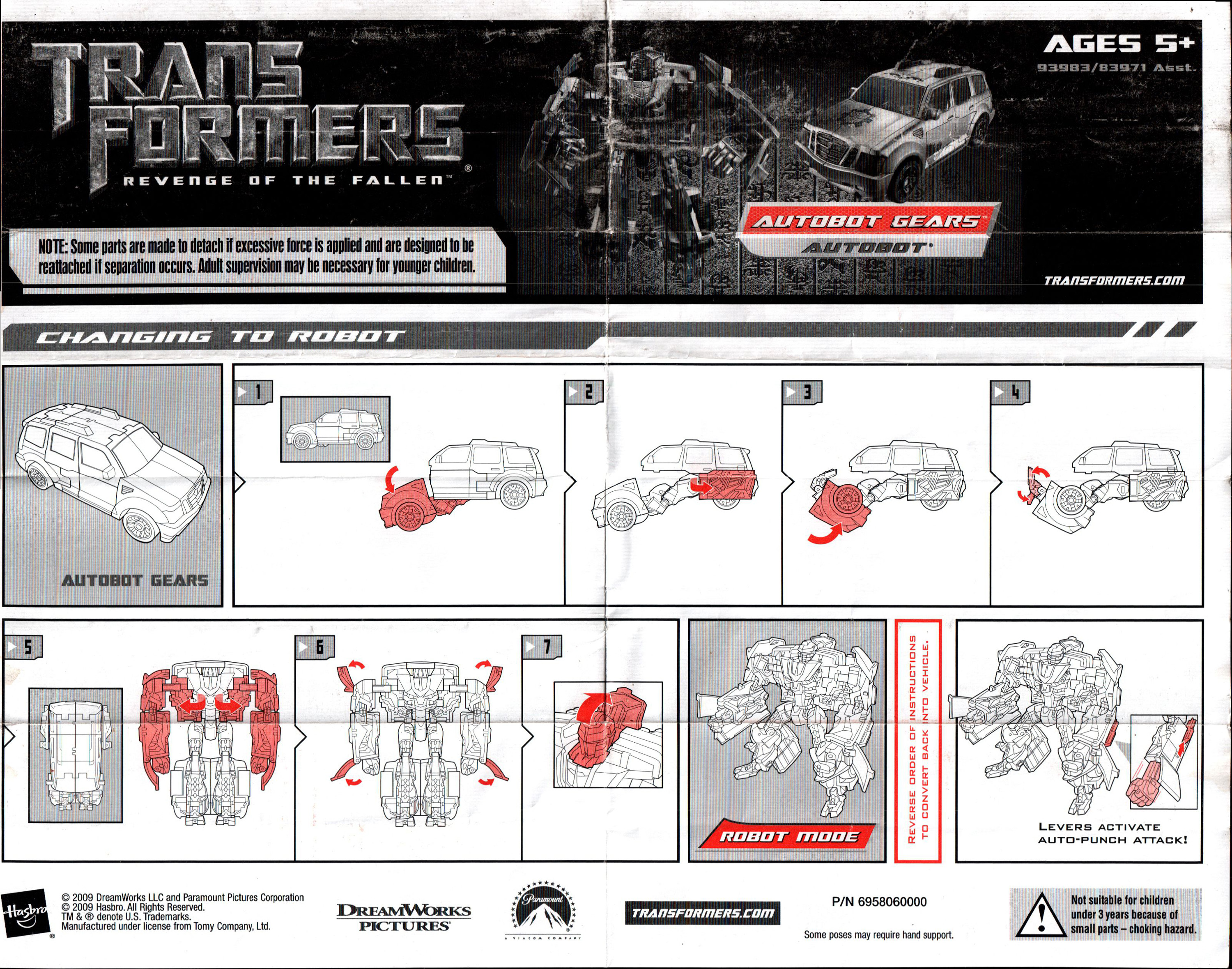 Deluxe Class Autobot Gears (Transformers, Movie Revenge of the Fallen